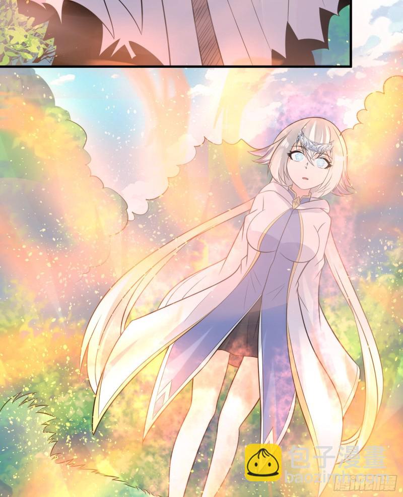 第93话 梦中&hellip;&hellip;(1/2)-第96话