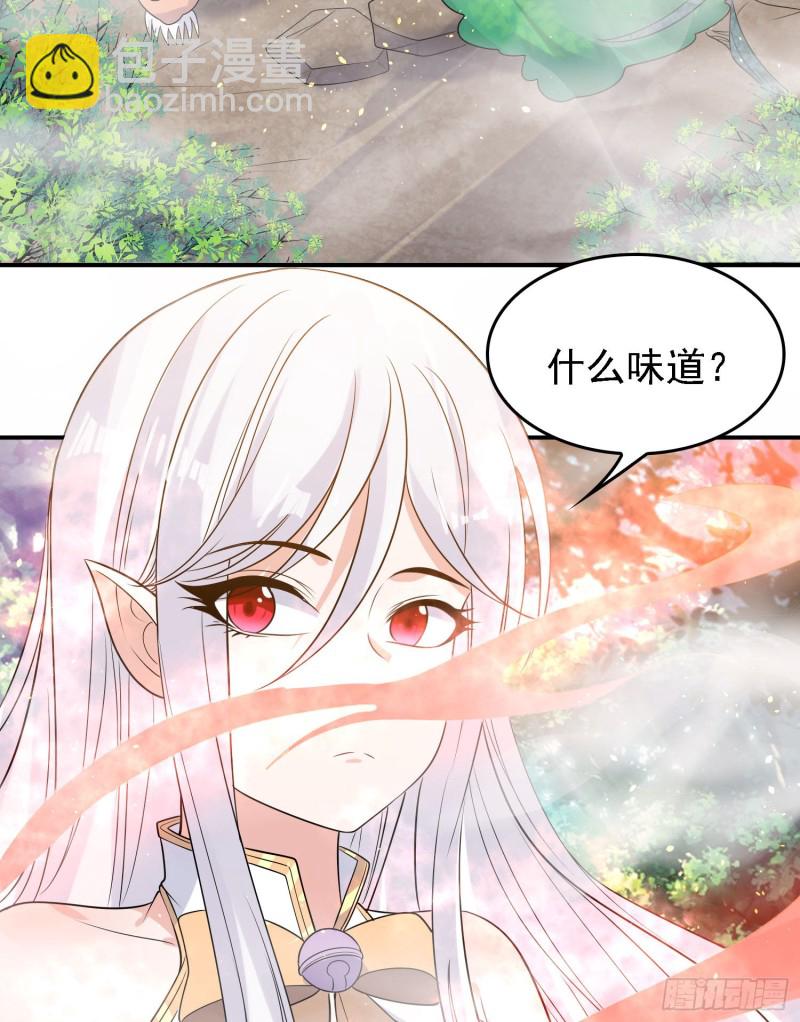 第93话 梦中&hellip;&hellip;(1/2)-第96话