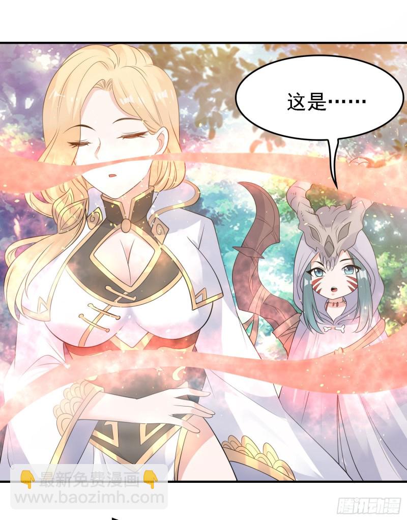 第93话 梦中&hellip;&hellip;(1/2)-第96话