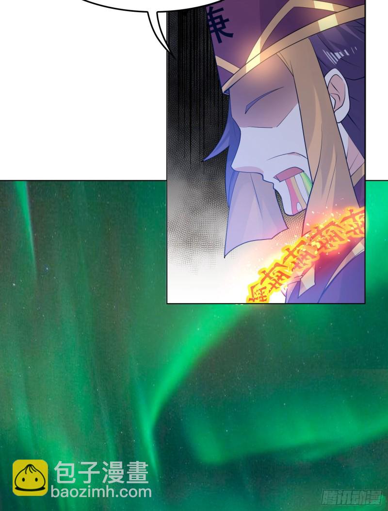 第95话 秘闻(1/2)-第98话