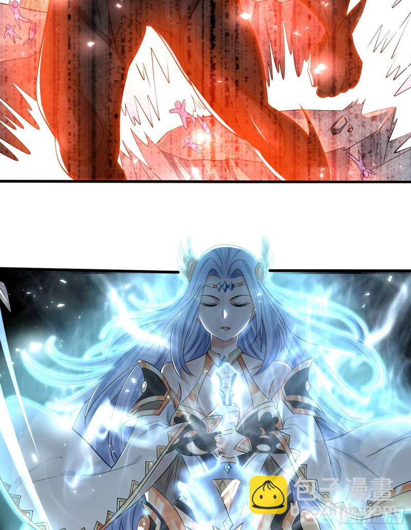 第95话 秘闻(1/2)-第98话