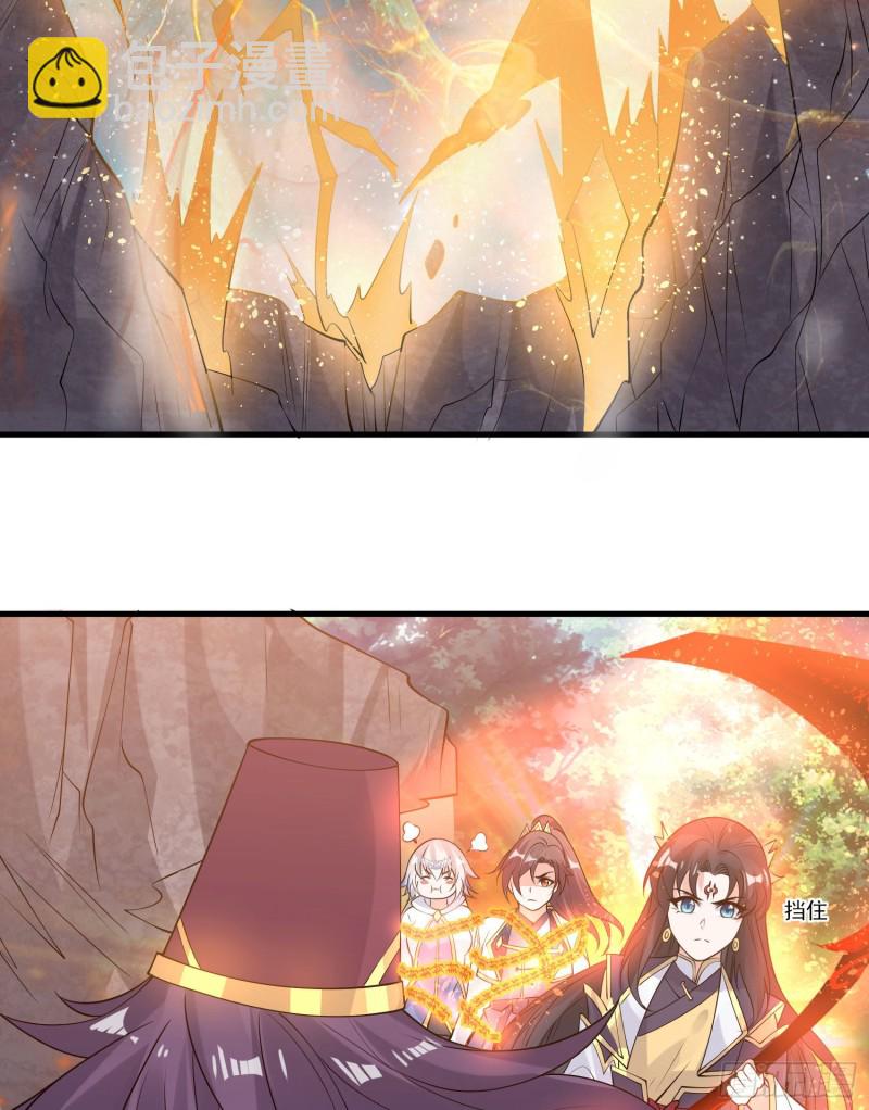 第95话 秘闻(1/2)-第98话