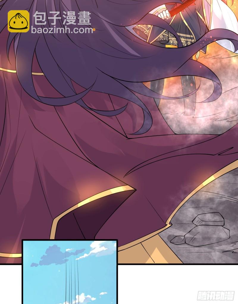 第95话 秘闻(1/2)-第98话