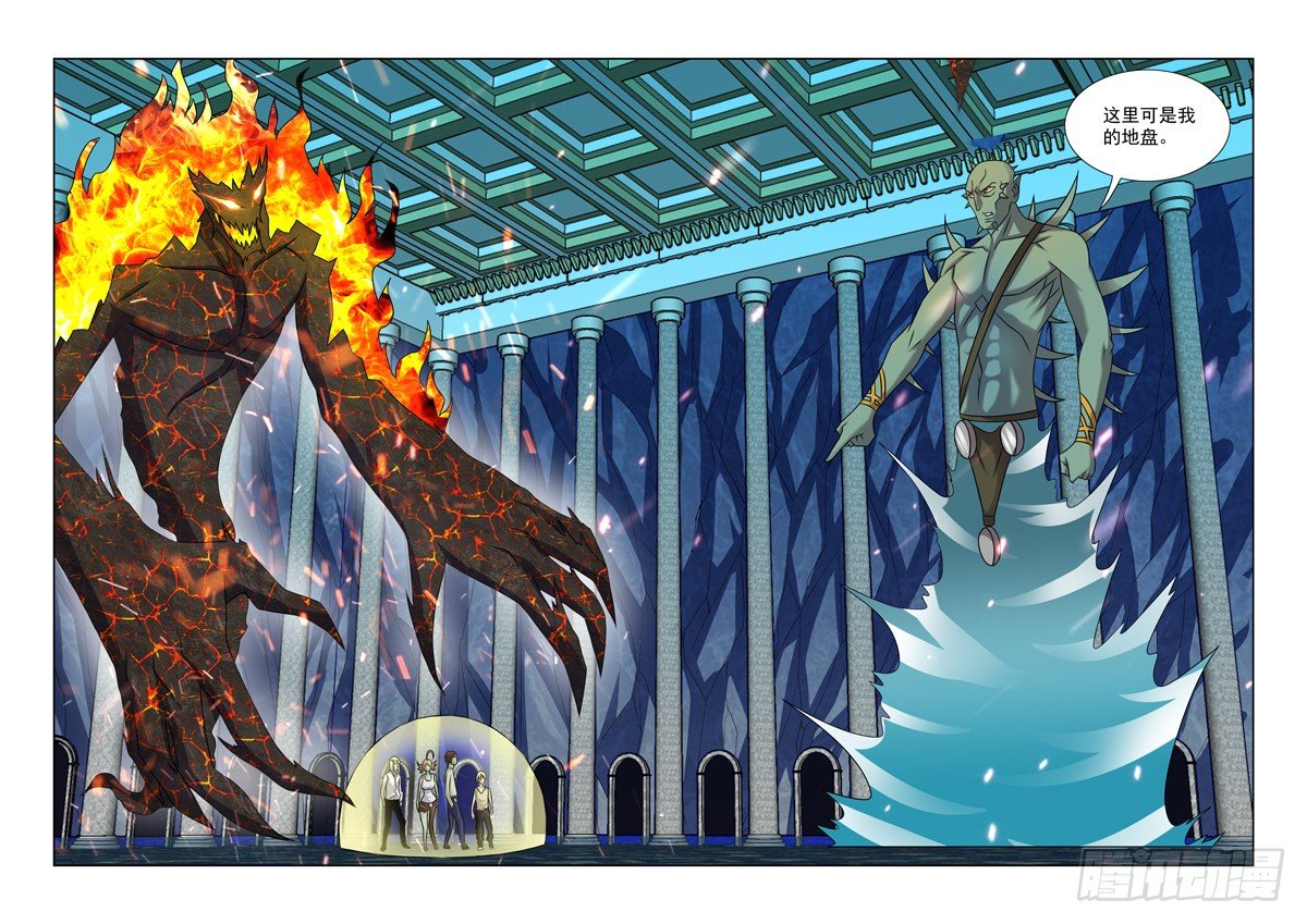 第一百零二话-第102话