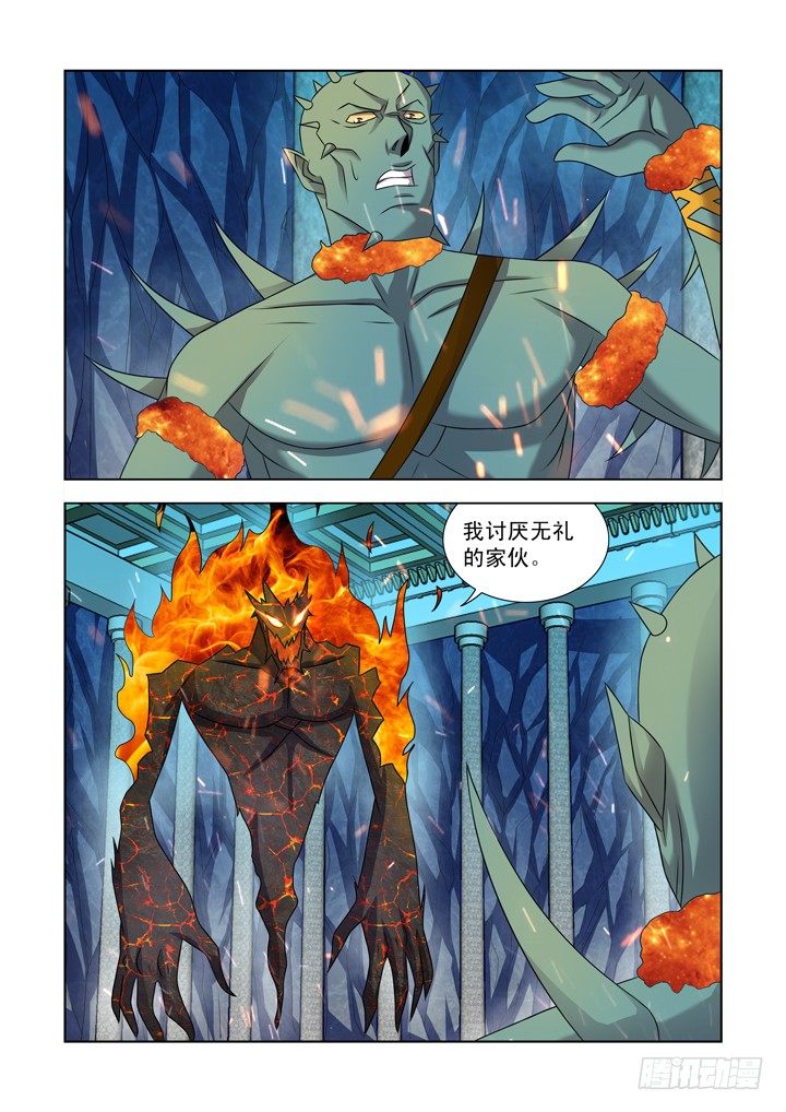 第一百零二话-第102话