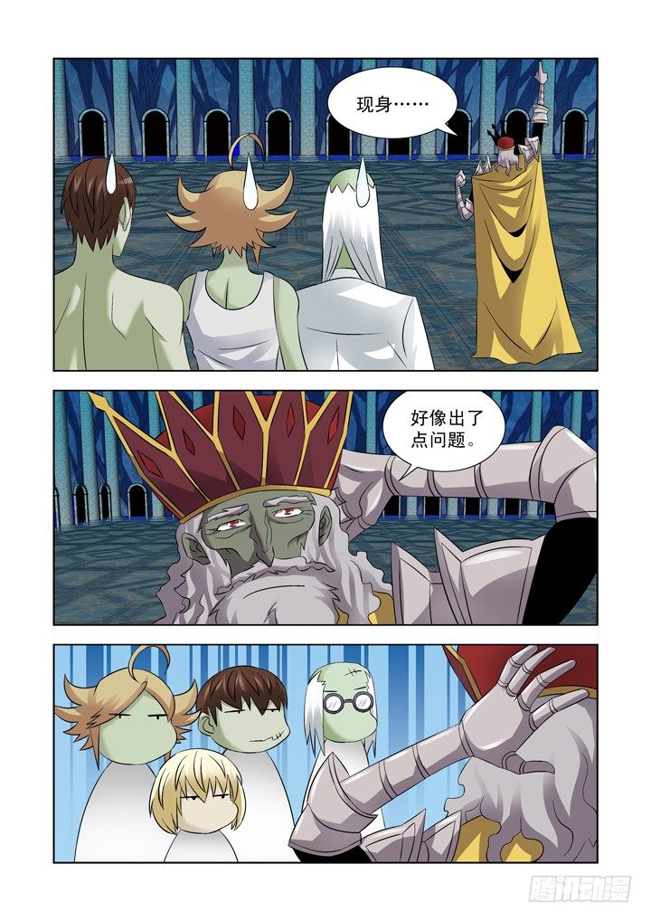 第一百零二话-第102话