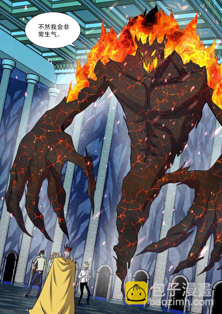 第一百零二话-第102话