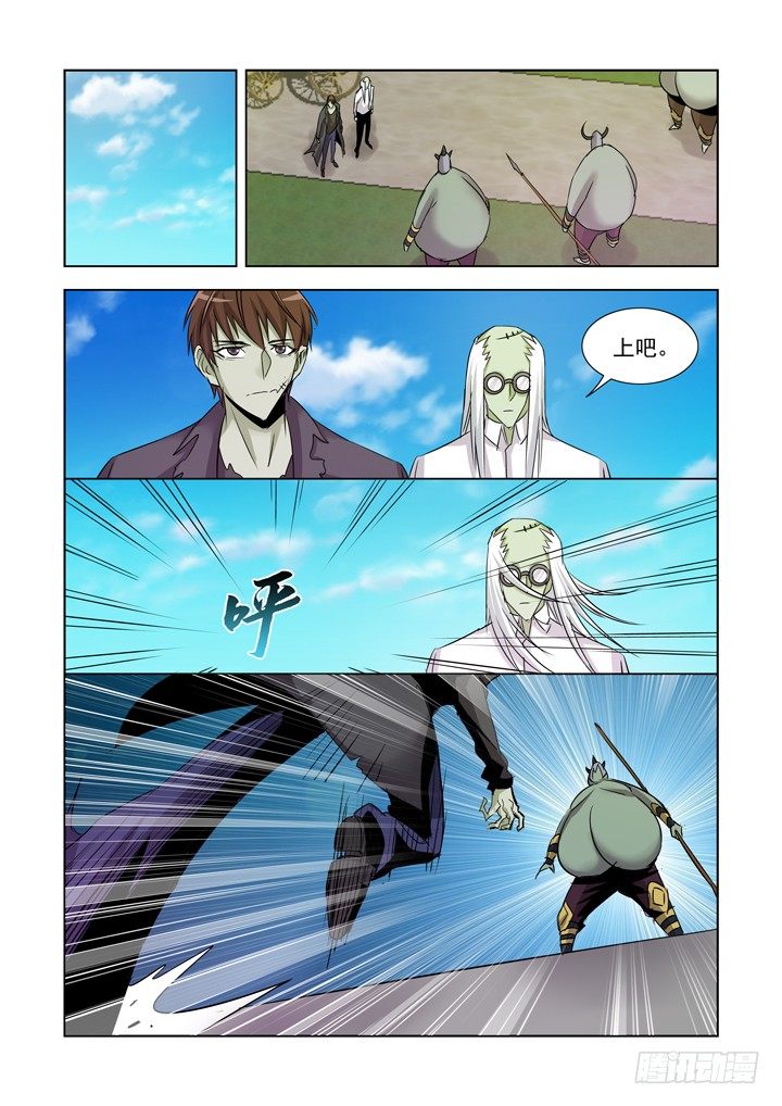 第一百一十四话-第114话