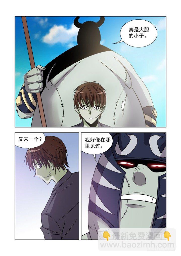 第一百一十四话-第114话