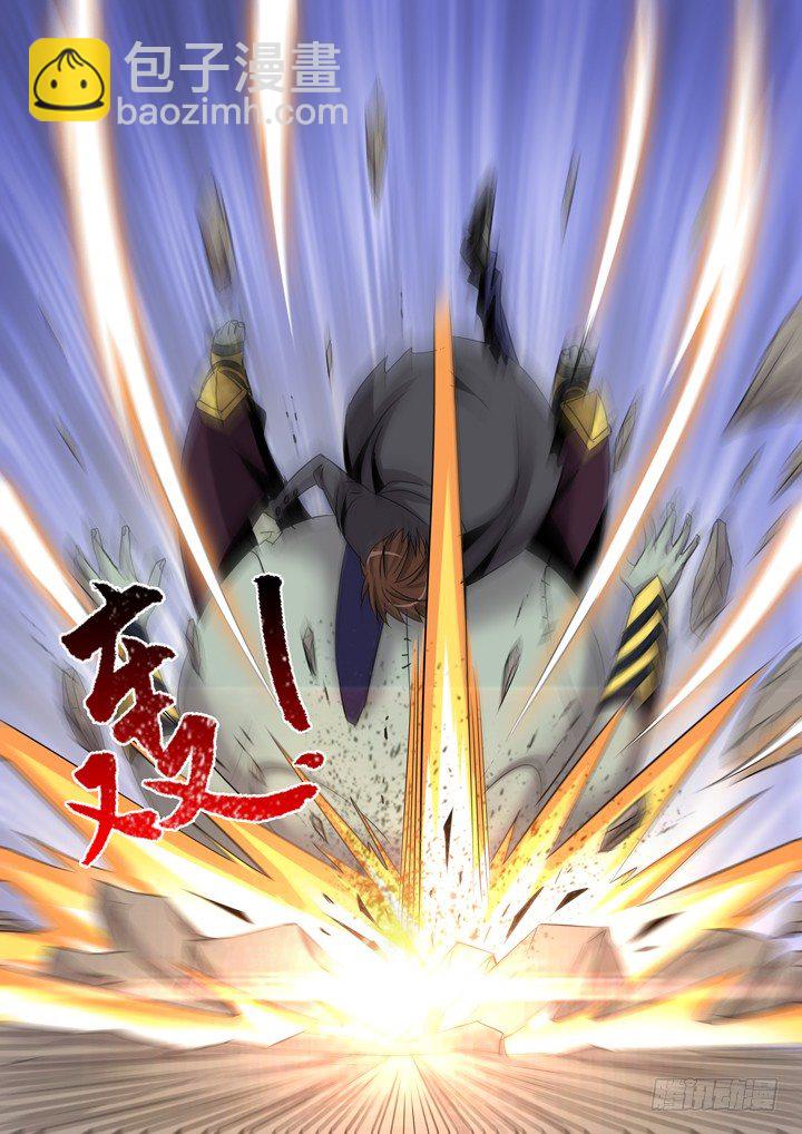 第一百一十四话-第114话