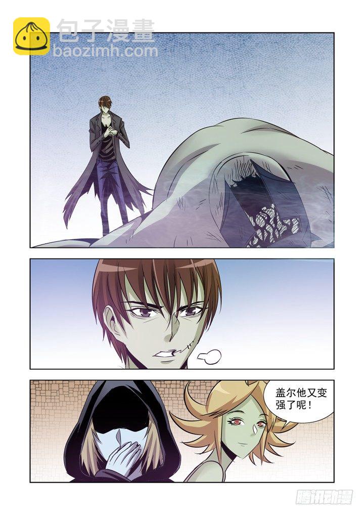 第一百一十四话-第114话