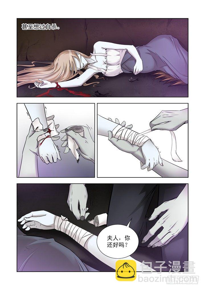 第一百二十话-第120话