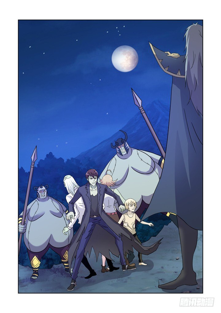 第一百二十四话-第124话