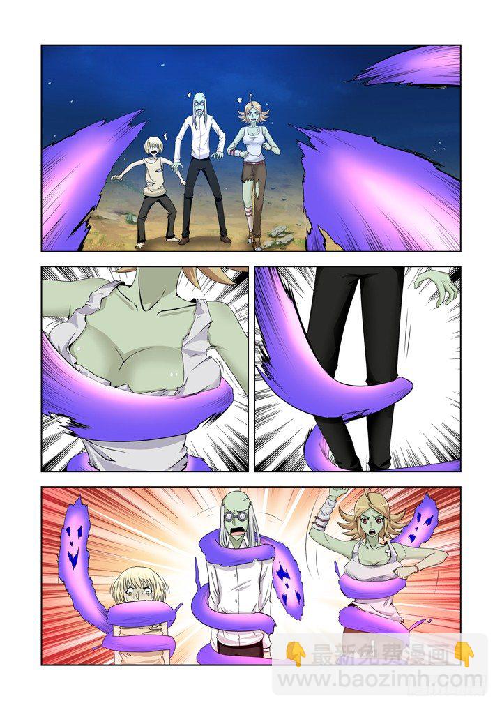 第一百二十六话-第126话