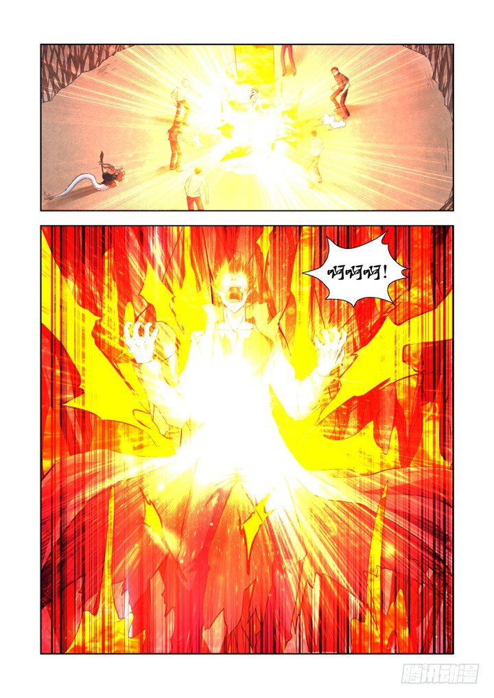 第一百三十二话-第132话