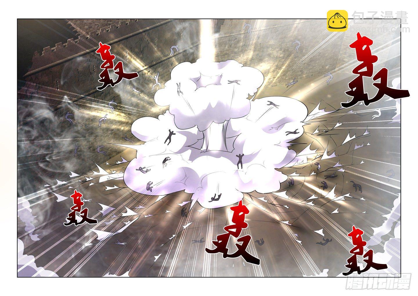 第一百三十六话-第136话