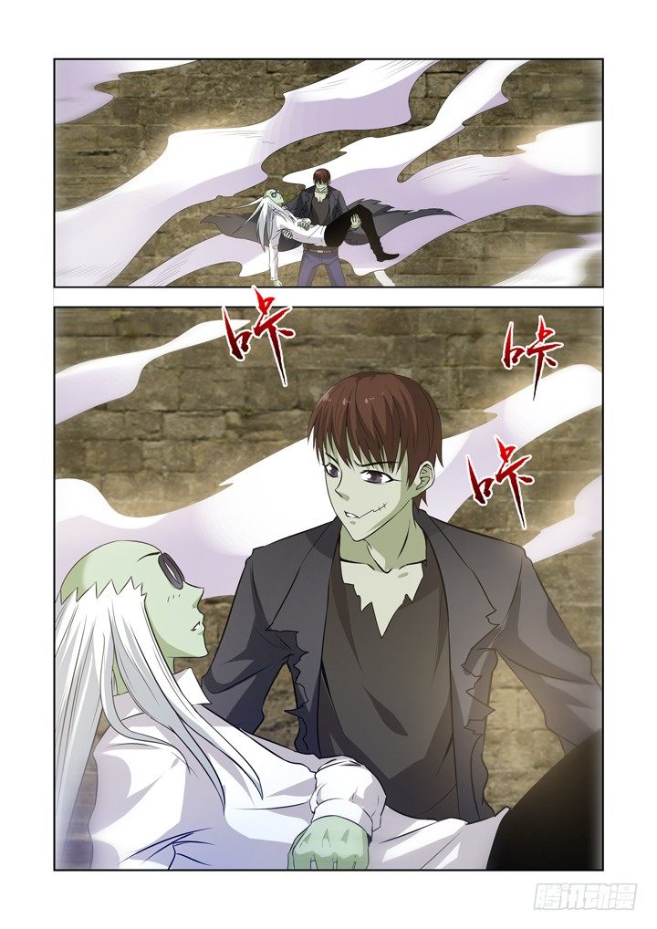 第一百三十六话-第136话