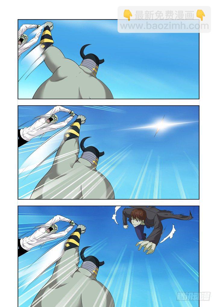 第一百三十六话-第136话