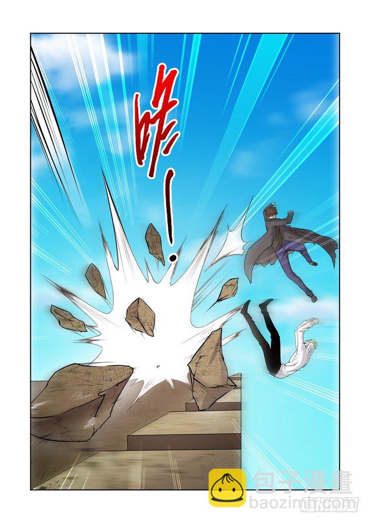 第一百三十六话-第136话