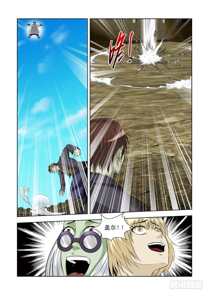 第一百三十六话-第136话