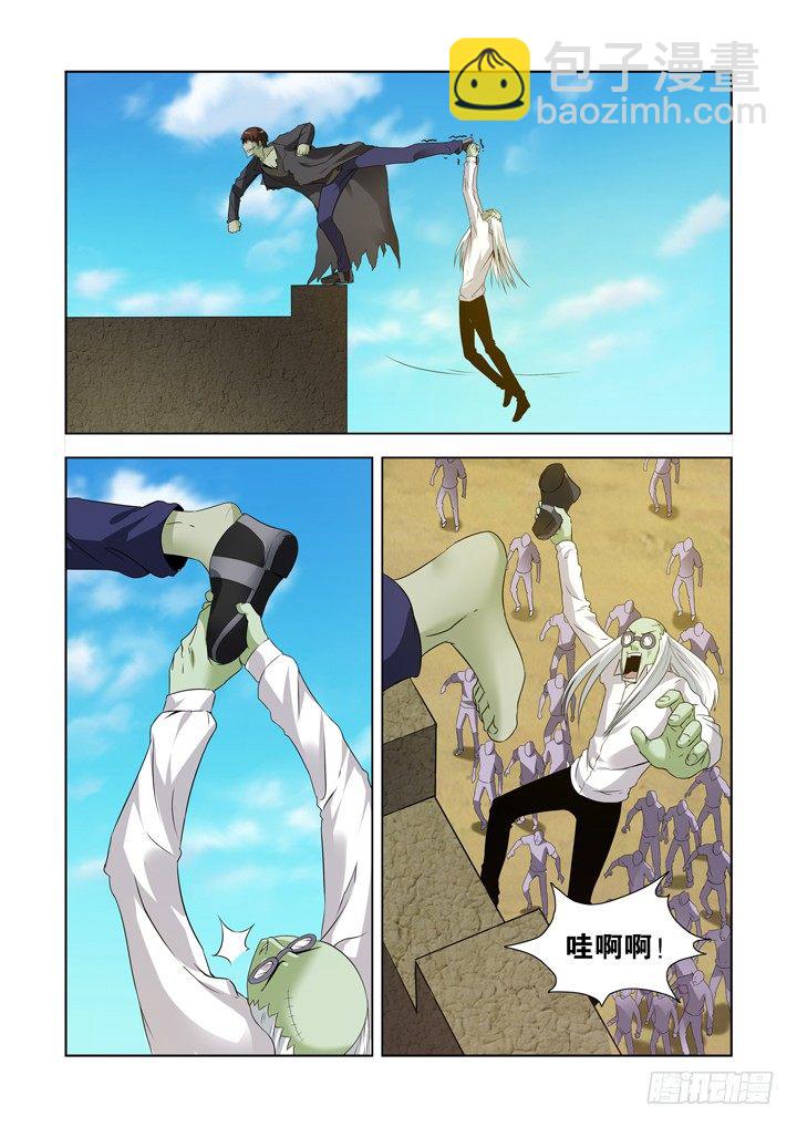 第一百三十六话-第136话