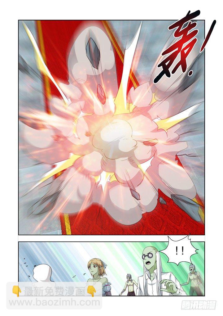 第一百三十八话-第138话