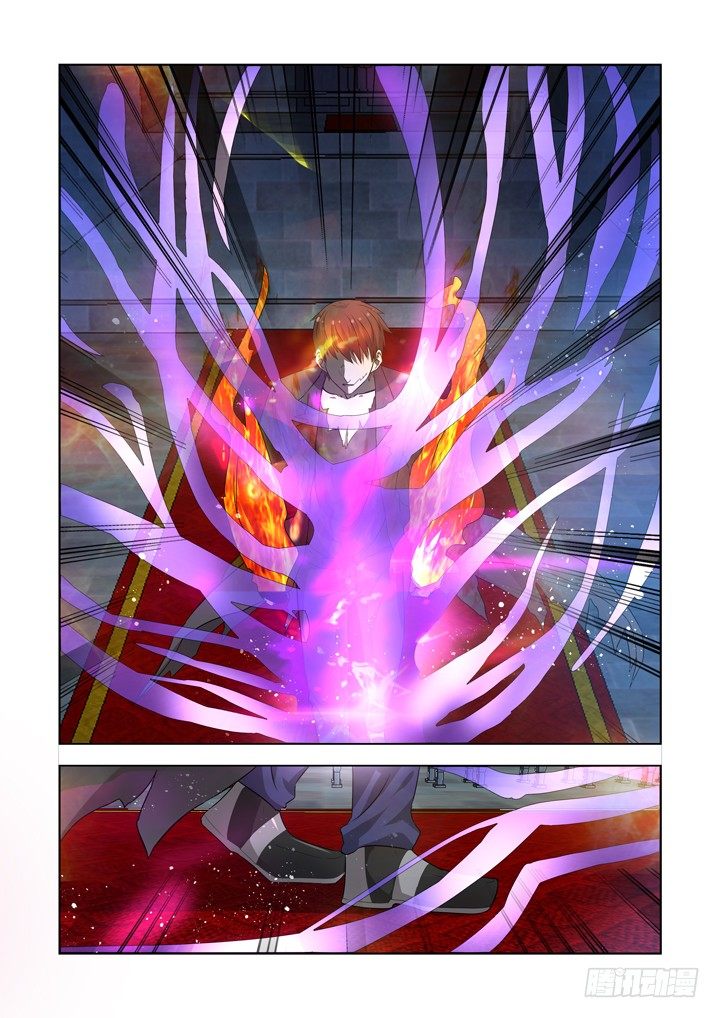 第一百三十八话-第138话