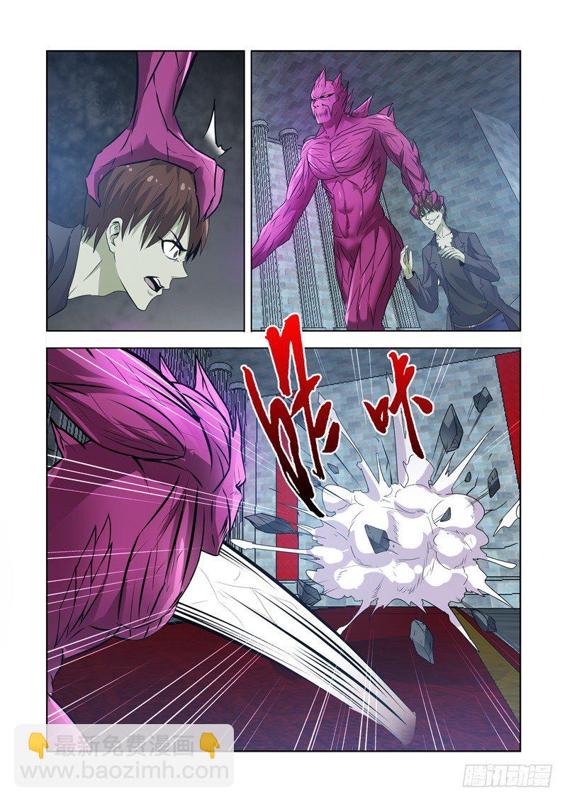 第一百四十话-第140话