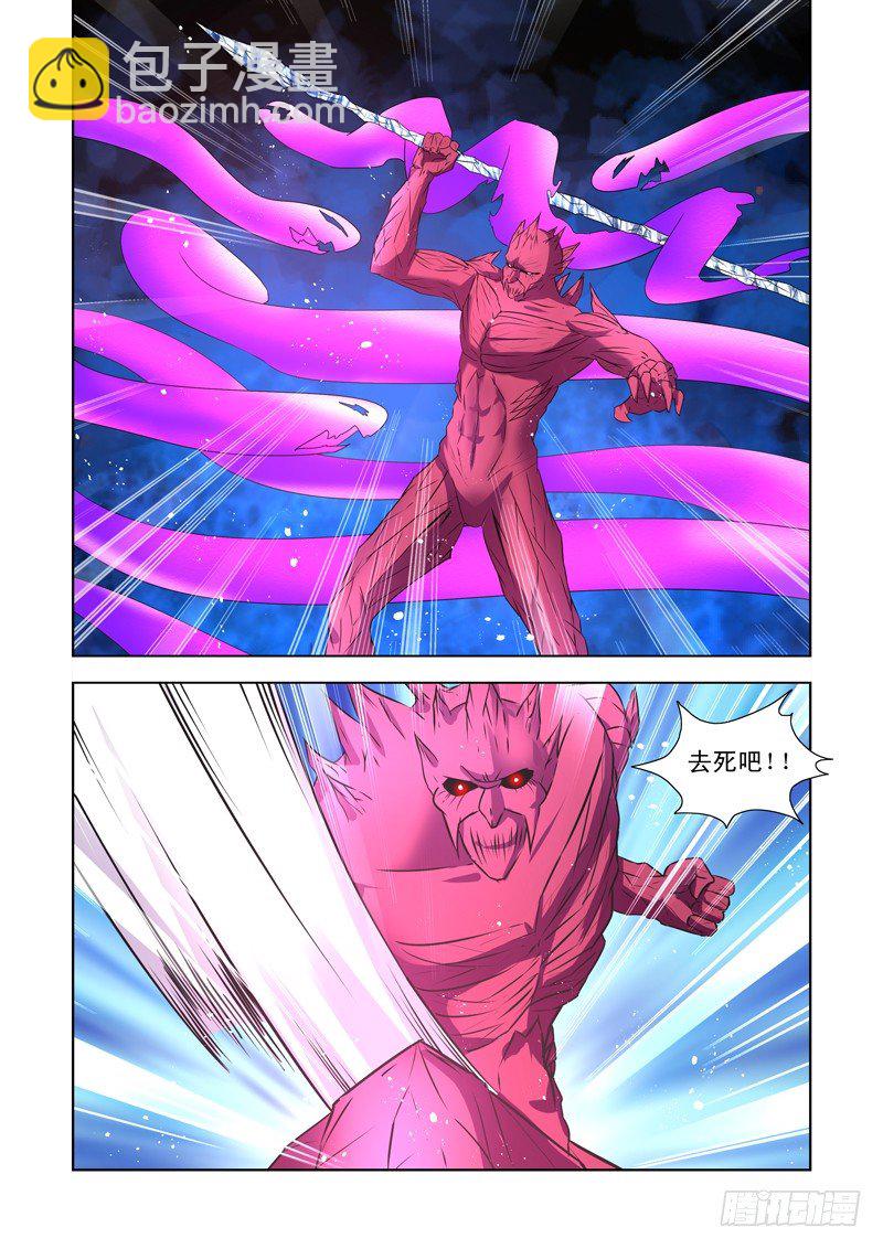 第一百四十话-第140话