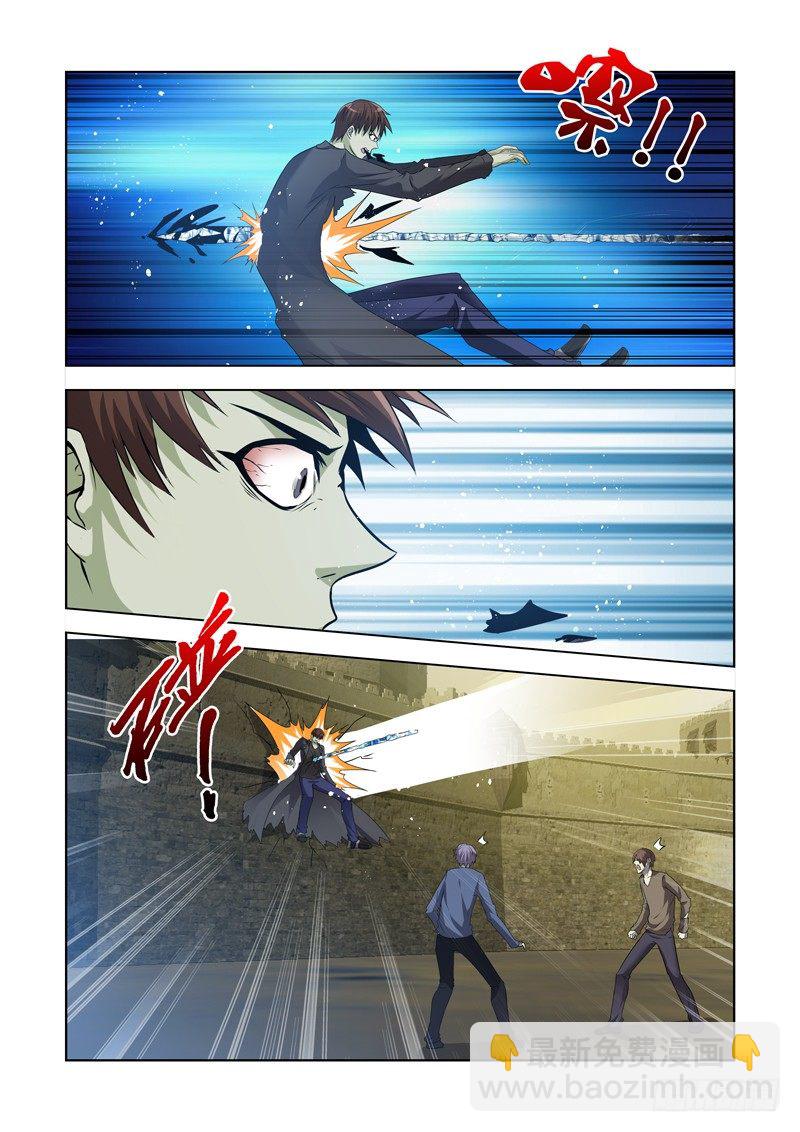 第一百四十话-第140话