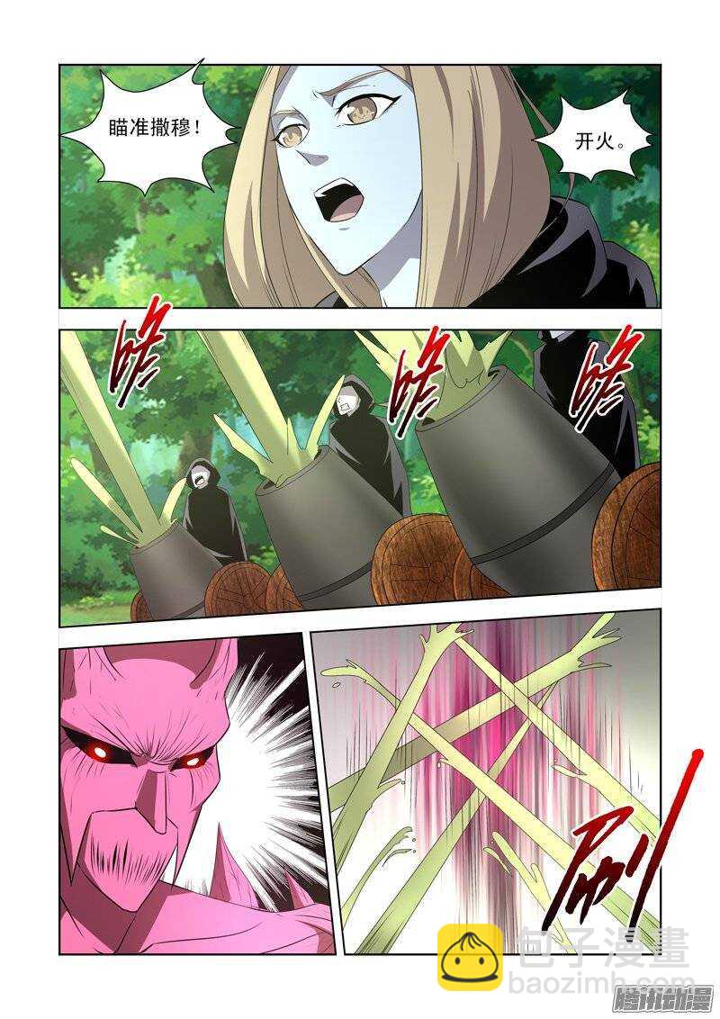 第一百四十二话-第142话