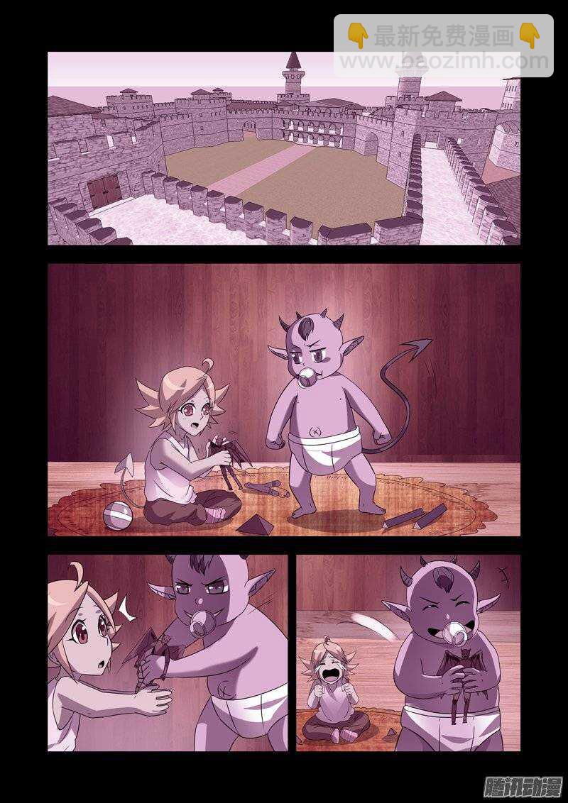 第一百四十六话-第146话