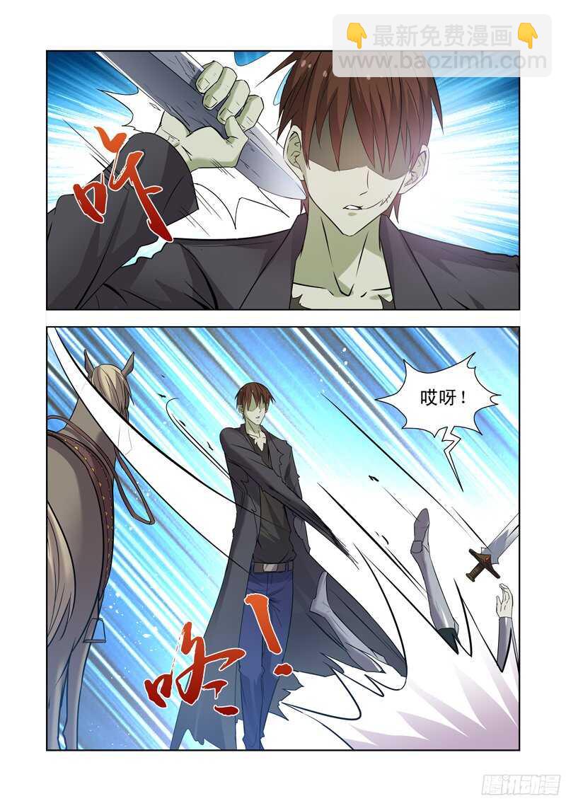 168.黑暗魔法-第168话