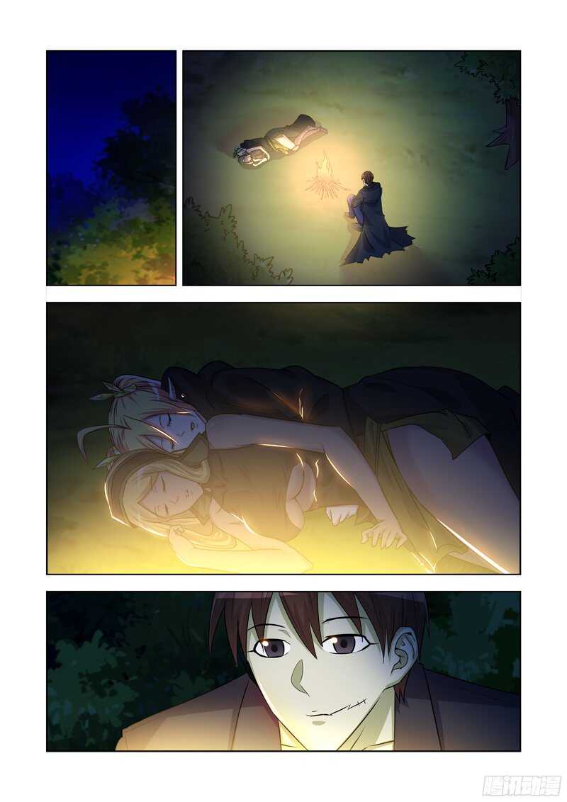 172.叛徒-第172话