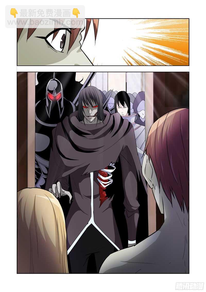 184.宝物失窃-第184话