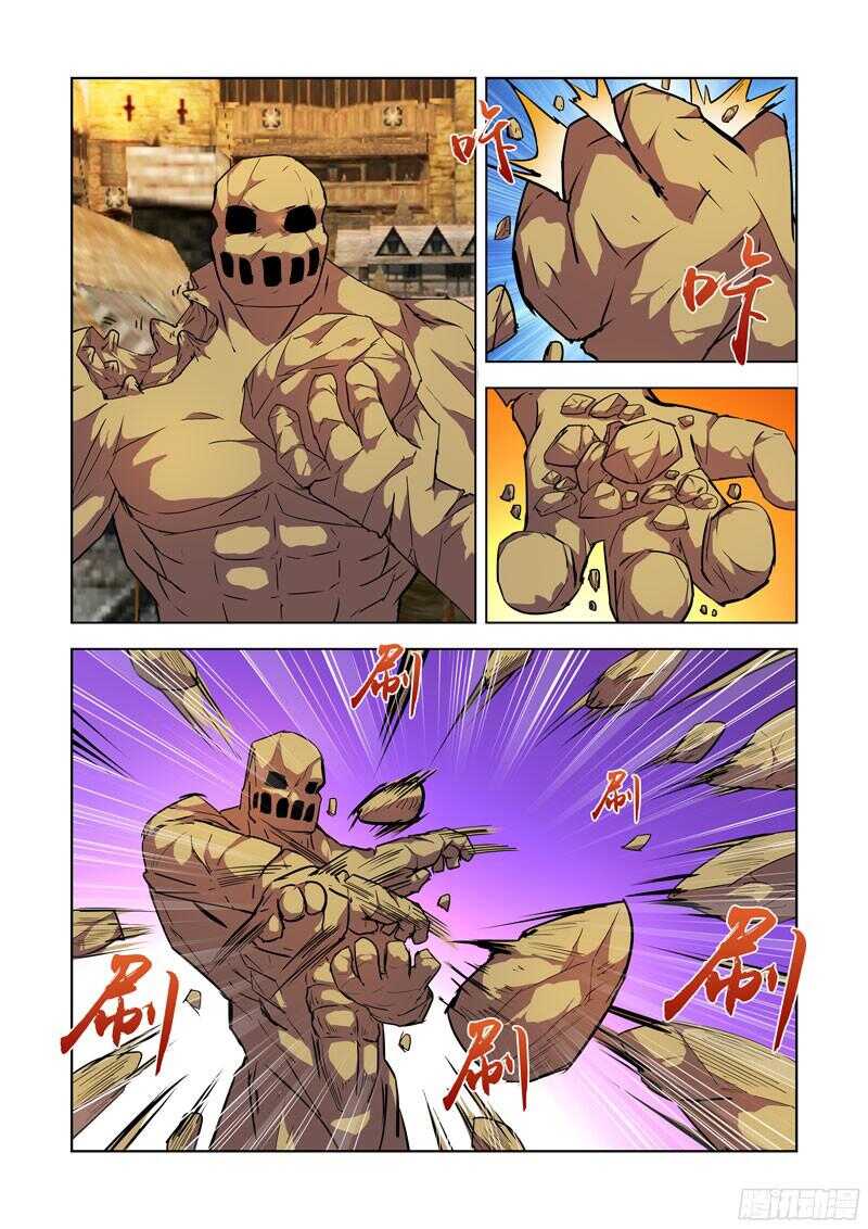 186.气元素领主-第186话