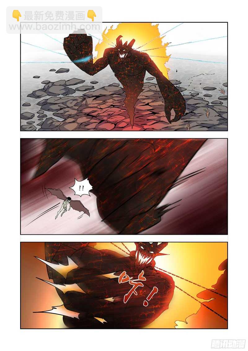 204.变异-第204话