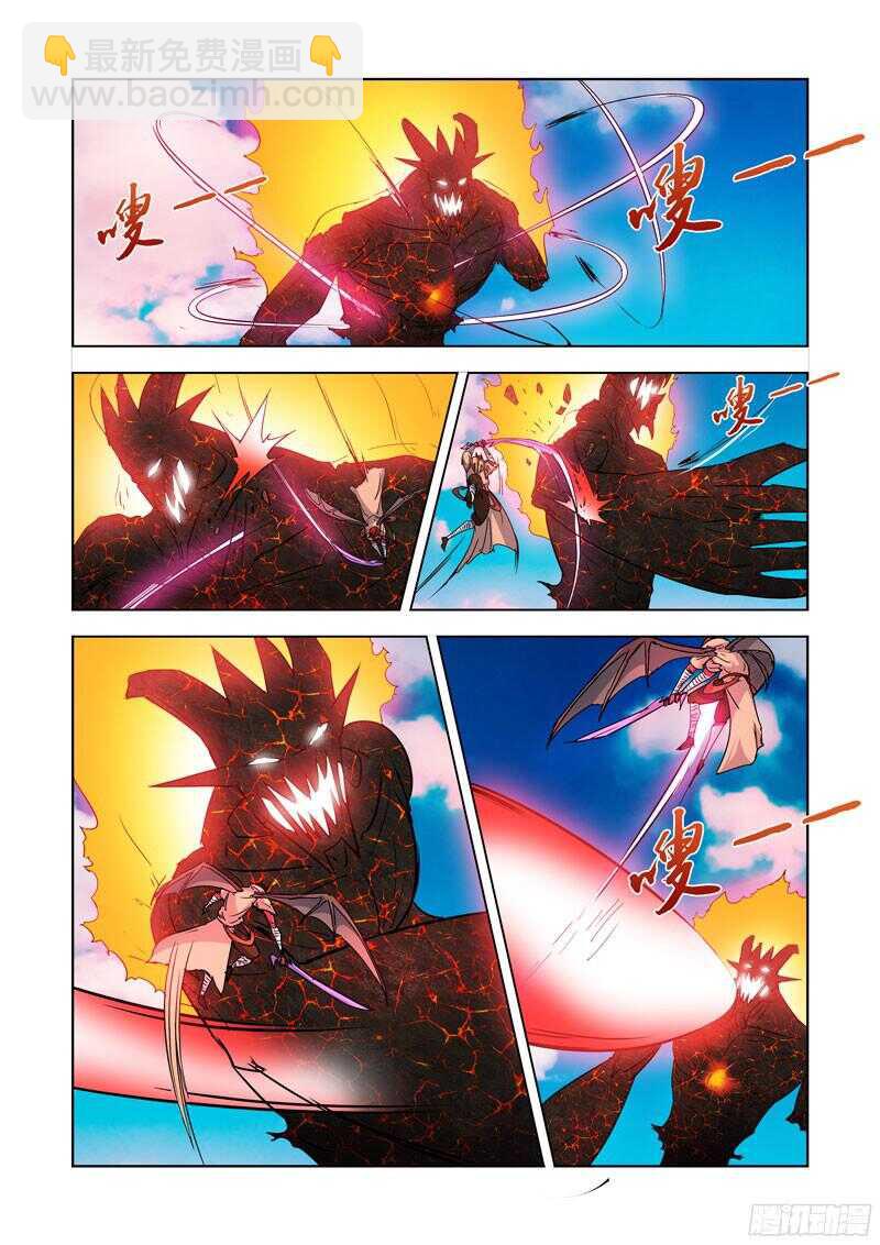 206.一边倒-第206话