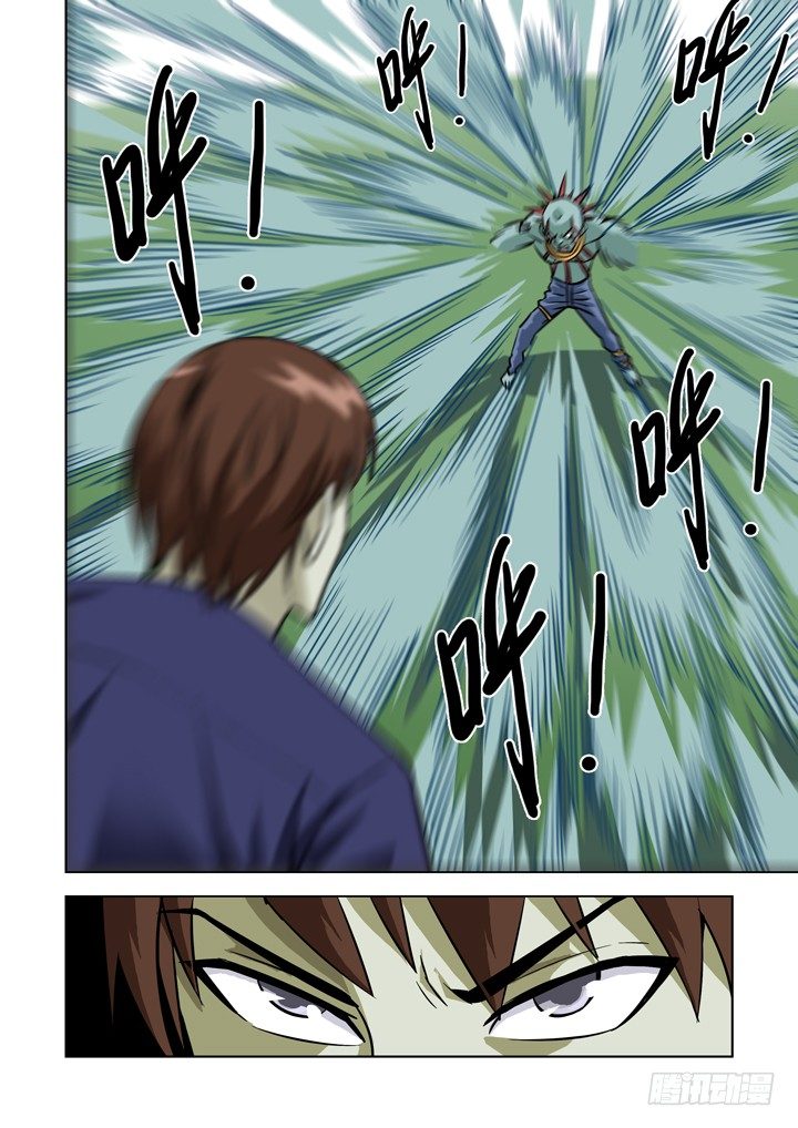 第二十二话-搏击(3)-第22话