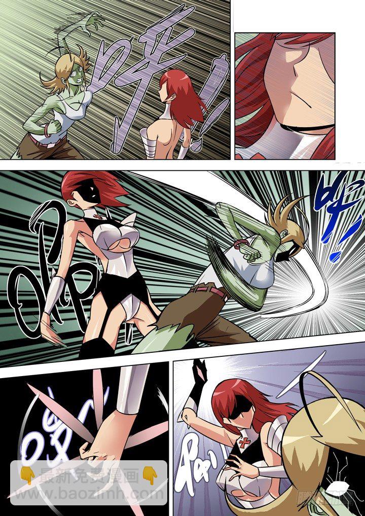 第二十四话-逃-第24话