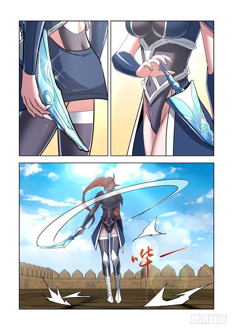 256.攻城-第254话