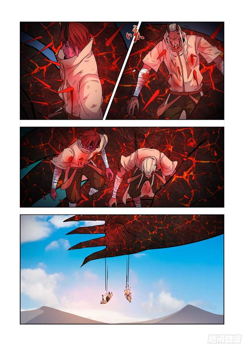 282.逃生-第280话