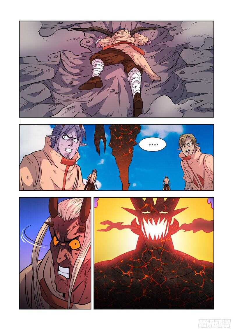 282.逃生-第280话