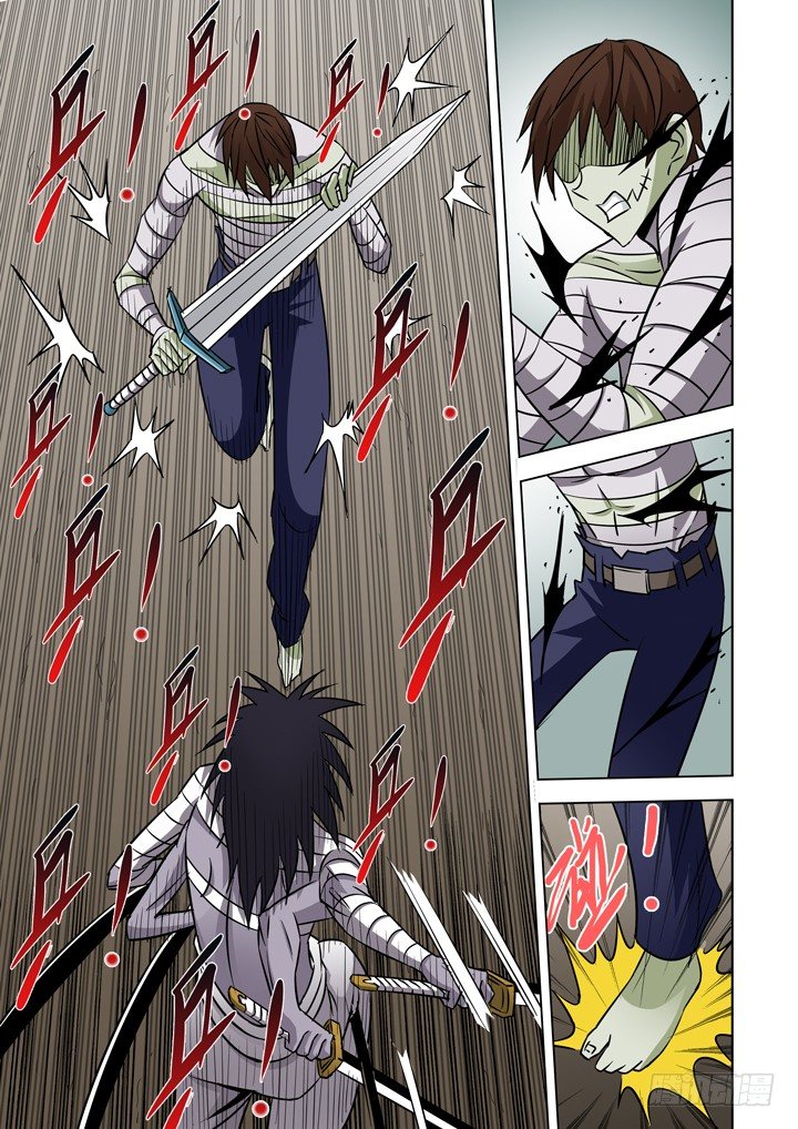 第三十四话-第34话