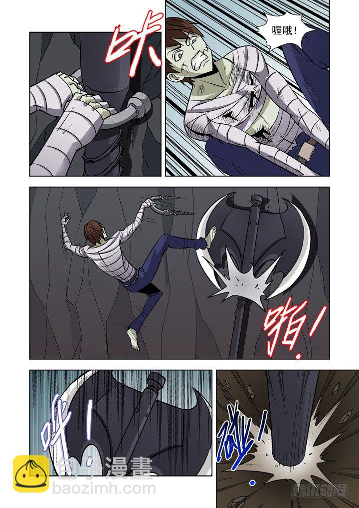 第三十四话-第34话