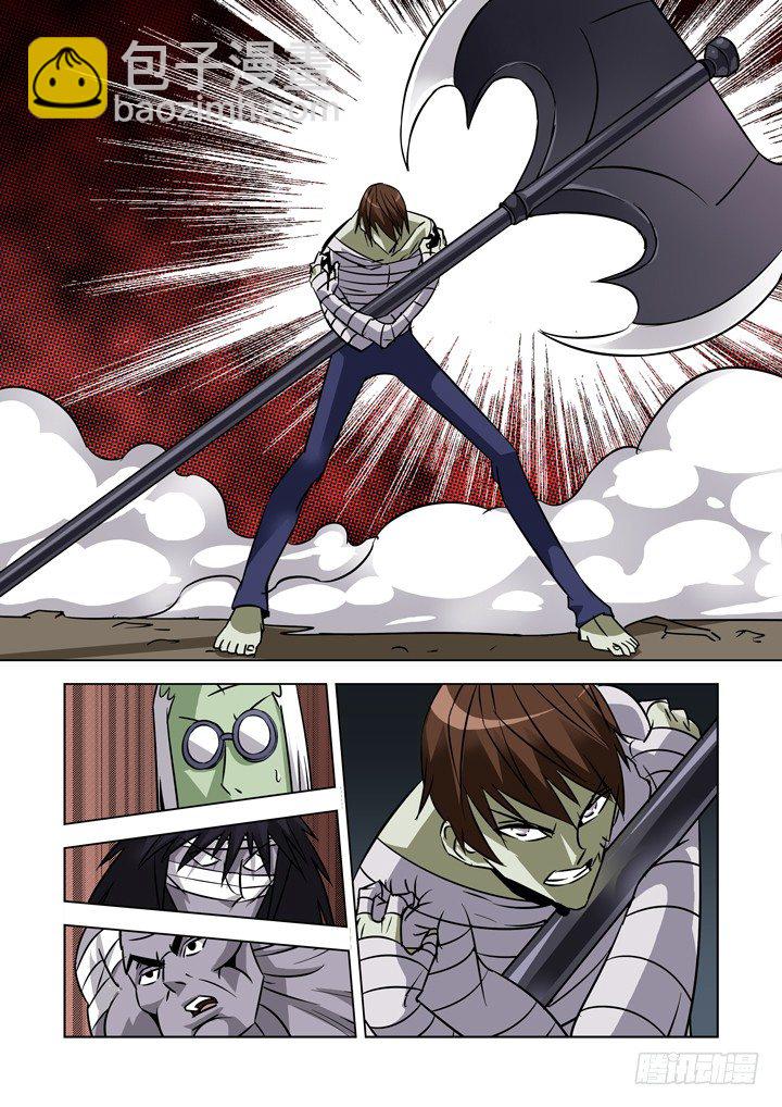 第三十四话-第34话