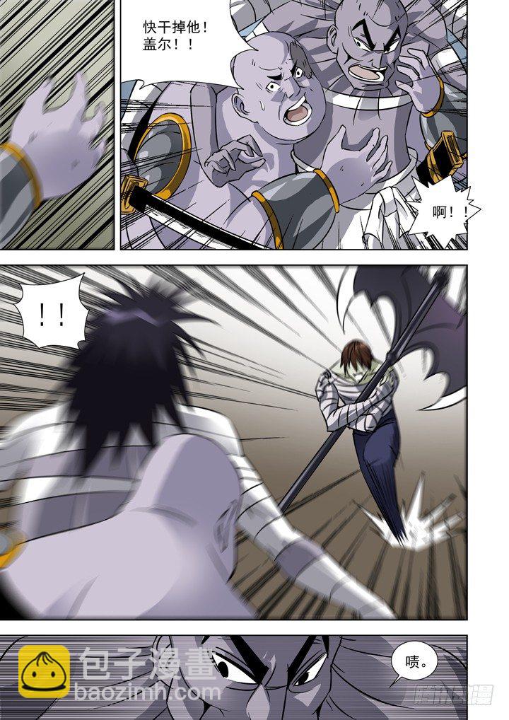 第三十四话-第34话