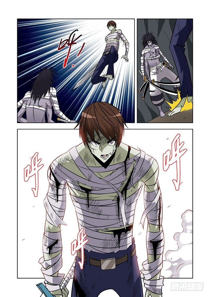 第三十四话-第34话