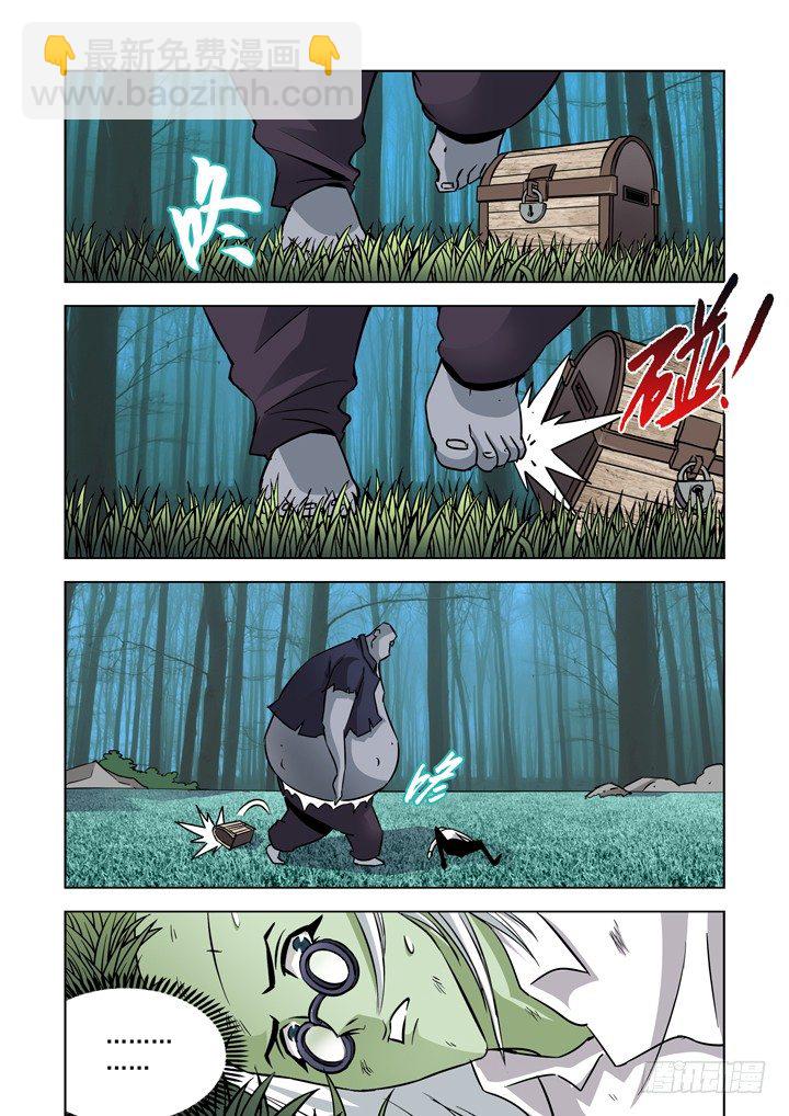 第十四话-小箱子（4）-第40话