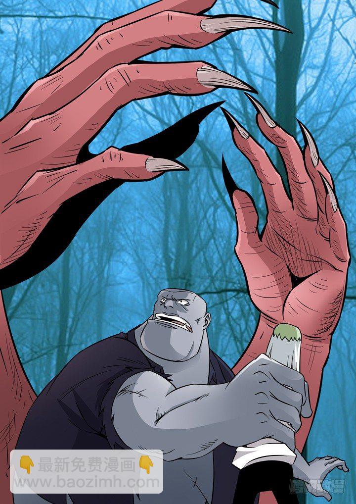 第十四话-小箱子（4）-第40话